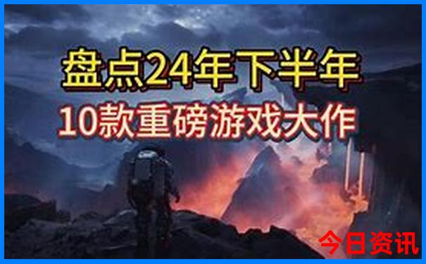 兴隆天子山景区景点介绍