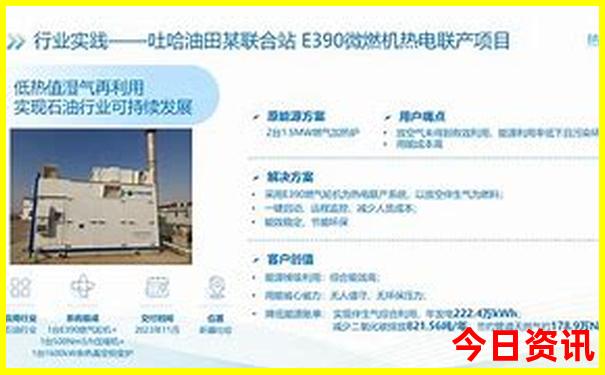 老年旅游团去哪报名