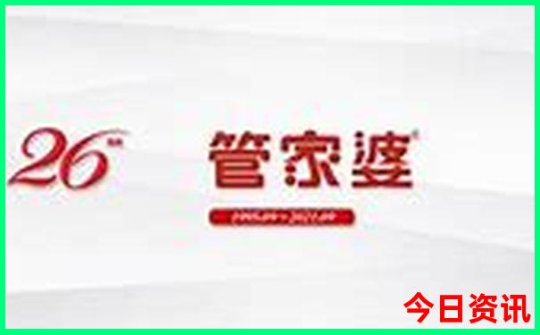 成都市周边游玩的地方有哪些
