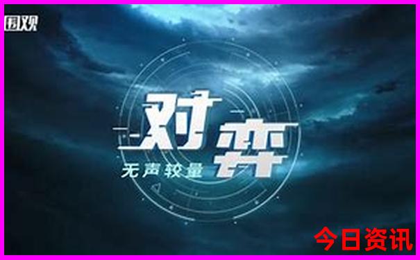 兴和旅游景点有哪些
