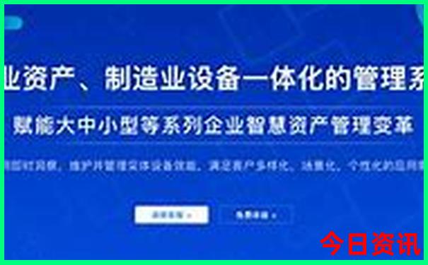 重庆夏天旅游热不热